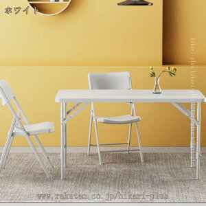 ܂肽݃e[u vX`bN AEghA e[u Lv _CjOe[u RpNg gsv H rOe[u ƃe[u ^ y Cxgp /O z