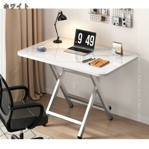 ܂肽 e[u y  fXN  [e[u p\RfXN ܂݊ e[u ׋  l  ܂ RpNg ~j lp _CjO _CjOe[u