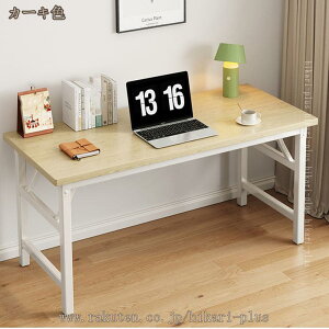 ܂肽݃e[u ؐ ؖڒ i RpNg ȃXy[X ܂ [e[u [^Cv Z^[e[u rO  CeA a l炵 [ rO 