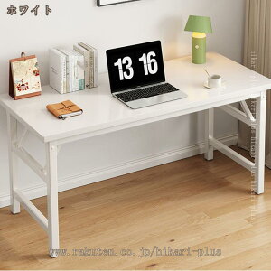 ܂肽݃e[u ؐ ؖڒ i RpNg ȃXy[X ܂ [e[u [^Cv Z^[e[u rO  CeA a l炵 [ rO 