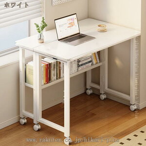 e[u ܂肽 傫 _CjOe[u H Vv ؐ ȃXy[X l炵 v i`  [e[u ܂ e[u  i` ݑ[N e[