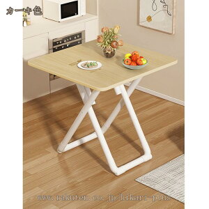 ܂肽݃e[u RpNg  y ؖڒ Z^[e[u ܂肽 fXN e[N ܂re[u  ~j  H rOe[u ܂ p\R [e[