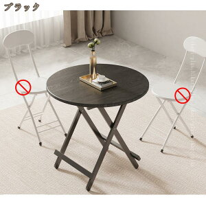 1000~OFFN[| Be[W܂re[u e[u ܂肽 a RpNg  [Ne[u Z^[e[u ܂  fXN i ܂r ` Z^[e[u