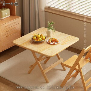 ܂肽݃e[u  y  ȈՃe[u ܂肽 lp RpNg l lp^ `  ؐ [e[u ܂肽 ؖڒ TChe[u ܂肽 fXN e