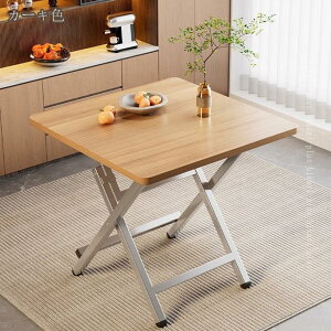 ܂肽݃e[u RpNg  y ؖڒ Z^[e[u ܂肽 fXN e[N ܂re[u  ~j  H rOe[u ܂ p\R [e[