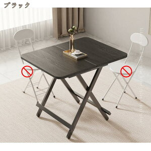 1000~OFFN[| Be[W܂re[u e[u ܂肽 a RpNg  [Ne[u Z^[e[u ܂  fXN i ܂r ` Z^[e[u