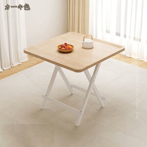 ܂肽݃e[u  y  ȈՃe[u ܂肽 lp RpNg l lp^ `  ؐ [e[u ܂肽 ؖڒ TChe[u ܂肽 fXN e