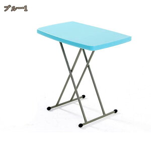 1000�~OFF�N�[�|�� �܂肽���݃e�[�u�� �v���X�`�b�N�� �A�E�g�h�A �e�[�u�� �L�����v �_�C�j���O�e�[�u�� �R���p�N�g �g���s�v �H�� ���r���O�e�[�u�� ��ƃe�[�u�� �����^�� �y�� �C�x���g