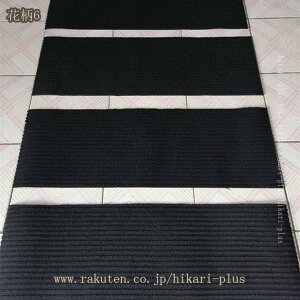 Ki}bg 1 Kip~ KiJ[ybg z}bg Ki~ g[Ή YȂ ی Xebv}bg KiNbV ]|h~ LYh~  ybgȂǂ̈S΍ L