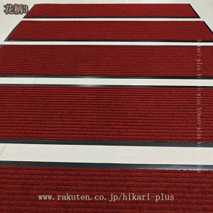 Ki}bg 1 Kip~ KiJ[ybg z}bg Ki~ g[Ή YȂ ی Xebv}bg KiNbV ]|h~ LYh~  ybgȂǂ̈S΍ L