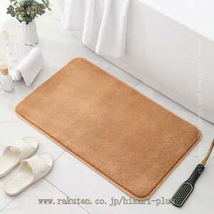 500�~OFF�N�[�|�� �o�X�}�b�g �z������ �R�ۖh�L �ې� ����~�� ���փ}�b�g �g�C���}�b�g ������� �􂦂� ���n �\�t�g�}�b�g ���C�}�b�g ���ʏ��}�b�g ���@�� ���ӂ��}�b�g �o�X�p�i �g�C