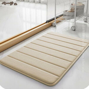 oX}bg z ӂӂ  }CNt@Co[ C @ ې 􂦂 ӂ}bg ~ ɂ qI C _炩  ӂӂ }bg Eߏ ʏ