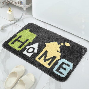 oX}bg z  ӂ}bg ~ ې􂢃}bg 킢  Vv uh @}bg n O 􂦂 Ɩp ze   ʏ Eߏ gC}bg 