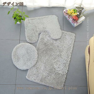 z  oX}bg qI  k 킢 ~ Ȃ _炩 փ}bg @}bg Lb`}bg唻 Eߏ 􂦂}bg n gC}bg \tg u[ 