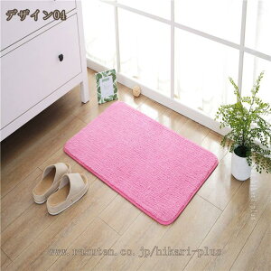 oX}bg z ӂ}bg ~ C}bg  ӂӂ K փ}bg g  C}bg ې􂢉\ AC{[ R hL Ɩp 􂦂 }bg ₷