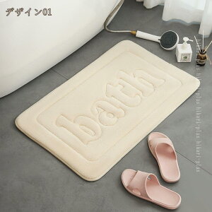 z  oX}bg qI  k 킢 ~ Ȃ _炩 փ}bg @}bg Lb`}bg唻 Eߏ 􂦂}bg n gC}bg \tg u[ 