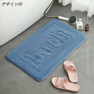 z  oX}bg qI  k 킢 ~ Ȃ _炩 փ}bg @}bg Lb`}bg唻 Eߏ 􂦂}bg n gC}bg \tg u[ 