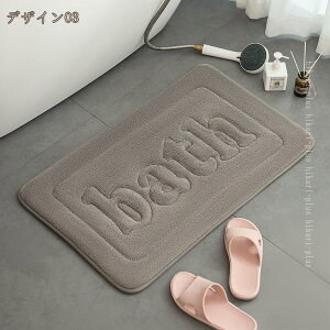 z  oX}bg qI  k 킢 ~ Ȃ _炩 փ}bg @}bg Lb`}bg唻 Eߏ 􂦂}bg n gC}bg \tg u[ 