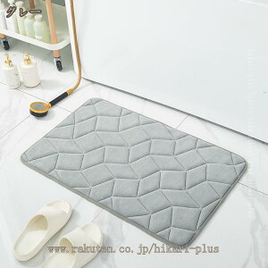 300�~OFF�N�[�|�� ���փ}�b�g �o�X�}�b�g �\�t�g ���� �₽���Ȃ� ����Ȃ� �ᔽ�� �z���}�b�g �\�t�g�^�C�v �唻 �o�X�}�b�g ���@�� �_�炩 ���� �����C �����ȒP ���� ������� ����ɂ���