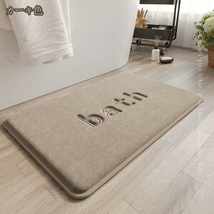 oX}bg z ӂӂ  }CNt@Co[ C @ ې 􂦂 ӂ}bg ~ ɂ qI C _炩  ӂӂ }bg Eߏ ʏ