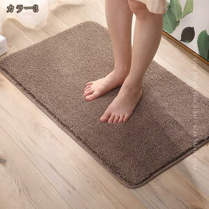 �o�X�}�b�g �����}�b�g �唻 �g�C���}�b�g �����}�b�g �����C ���փ}�b�g �z���C�g �u���[ ���@���}�b�g ���ӂ��}�b�g �����C�}�b�g �o�X�p�i �z�� ���� �R�� �}�C�N���t�@�C�o�[ ���� �� ��