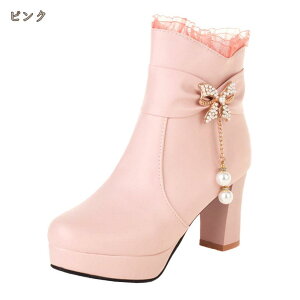 V[gu[c ru[c w Ǝ  u[c fB[X u[c nCq[ ANu[c fB[X ʋ/OL Ȃ H~u[c  u[c ɂ 傫TCY 