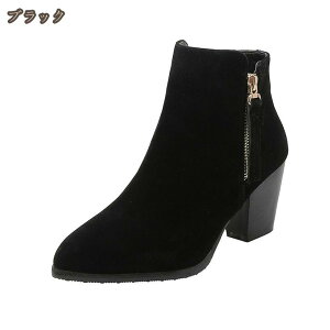 V[gu[c fB[X q[u[c V[g |CebhgD ߃q[ nCq[ u[c TChWbp[ ₷ ₷ ɂ q[7cm r  JWA