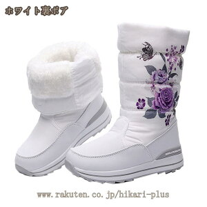 Xm[u[c fB[X h h Xm[V[Y ~C N p ȌC AEghA nCJbg  p y   ۉ C ~p TChWbp[ ʊw ʋ V[gu[c EC