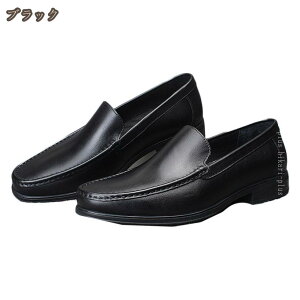 1000�~OFF�N�[�|�� ���[�t�@�[ �����Y �h���C�r���O�V���[�Y �J�W���A���V���[�Y �X���b�|�� �a�m�C �r�W�l�X�V���[�Y ���J�V�� �V���[�Y �ʋ� �h�� �y�� �ʋC�� �����₷�� �v�C �X���b�|�� 