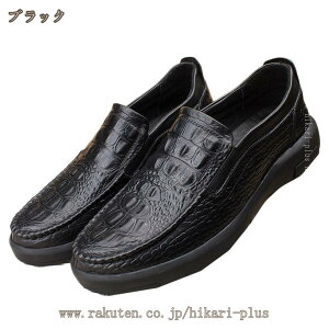 777�~OFF�N�[�|�� �����Y �h���C�r���O�V���[�Y ���[�t�@�[ �v �w���C �y�� �j�q �R�C�����[�t�@�[ �X���b�|�� �����₷�� ���J�V�� �V���v�� �J�W���A���V���[�Y �C �r�W�l�X�V���[�Y ��� 