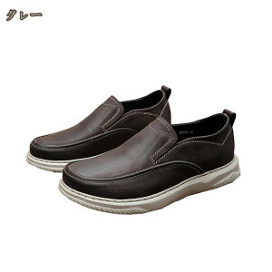 1000�~OFF�N�[�|�� ���[�t�@�[ �X���b�|�� �����Y �r�W�l�X�V���[�Y �a�m�C �h���C�r���O ���[�J�b�g �C �����₷������� �E�H�[�L���O �V���[�Y �J�W���A���V���[�Y �h�� ���풅�p �� �v ��