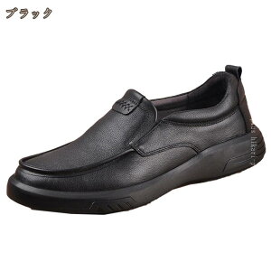 1000�~OFF�N�[�|�� �h���C�r���O�V���[�Y �����Y ���J�V���V���[�Y �f�b�L�V���[�Y �����Y�V���[�Y �h�� �y�� ����~�� �� ���[�t�@�[ �r�W�l�X�V���[�Y �u���b�N �u���E�� �ʋ� �^�] �I�t�B