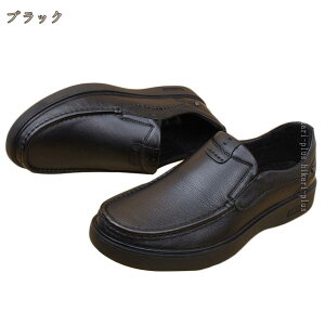 1000�~OFF�N�[�|�� �����Y �h���C�r���O�V���[�Y �y�� �X���b�|���V���[�Y �ʋC�� �X���b�|�� �N���V�b�N �E��p ���J�V�� �C �� �J�W���A���V���[�Y �_�炩�� �h�� �����₷�� ���i�p �I�t�B