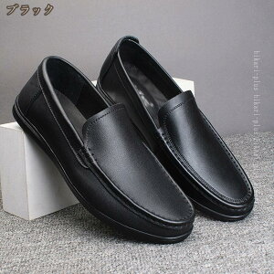 1000�~OFF�N�[�|�� �h���C�r���O�V���[�Y �����Y �X���b�|�� ���J�V�� ���[�t�@�[ �v�C �a�m�C �y�� �h�� �f�b�L�V���[�Y �J�W���A�� �ʋ� ���J�V���V���[�Y �ʋC �����C �E��p �R���t�H�[�g 