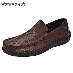 777�~OFF�N�[�|�� �X���b�|�� �����Y �h���C�r���O�V���[�Y �J�W���A���V���[�Y ���J�V�� ���[�t�@�[ �a�m�C �C �����Y�p ������� �H �~ �H�~ �ǂ�ȃR�[�f�ɂ������V���v���f�U�C�� �R�[�f