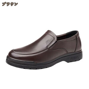 777�~OFF�N�[�|�� ���[�t�@�[ �����Y �h���C�r���O�V���[�Y �J�W���A���V���[�Y �X���b�|�� �a�m�C �r�W�l�X�V���[�Y ���J�V�� �����Y �O���b�v �h�� �y�� �ʋC�� �h�L �����₷�� �E�H�[�L��