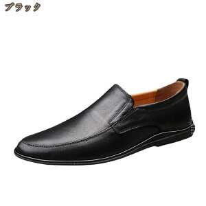 500�~OFF�N�[�|�� �h���C�r���O�V���[�Y �����Y ���[�t�@�[ �v�C �X���b�|�� ���J�V�� �r�W�l�X�V���[�Y �J�W���A�� �f�b�L�V���[�Y �a�m�C �y�� �h�� �E��p �ʋ� ����Ȃ� �ʋC �ɂ��Ȃ� �h