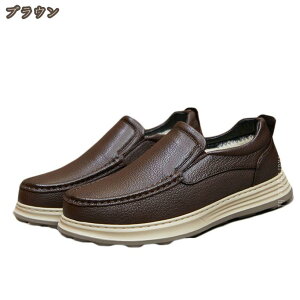 1000�~OFF�N�[�|�� �����Y �h���C�r���O�V���[�Y ���[�t�@�[ �v �w���C �y�� �j�q �R�C�����[�t�@�[ �X���b�|�� �ϖ��Ր� �a�m�C �r�W�l�X�V���[�Y �V���v�� �ʊw �ʋ� ������ �^�] �j�� �ގ� 