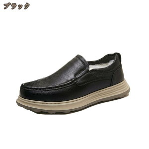 1000�~OFF�N�[�|�� �����Y �h���C�r���O�V���[�Y ���[�t�@�[ �v �w���C �y�� �j�q �R�C�����[�t�@�[ �X���b�|�� �ϖ��Ր� �a�m�C �r�W�l�X�V���[�Y �V���v�� �ʊw �ʋ� ������ �^�] �j�� �ގ� 