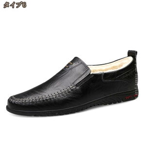 777�~OFF�N�[�|�� �h���C�r���O�V���[�Y �����Y ���[�t�@�[ �X���b�|�� �X���[�X ���J�V�� �r�W�l�X�V���[�Y �a�m�C �]�C �J�W���A���V���[�Y �h�� �y�� �������T�C�Y ���K �V���v�� �ʋC�� 