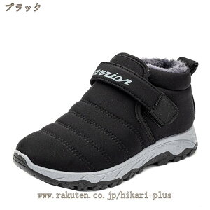 Xm[u[c fB[X   h Ȃ h EB^[u[c ~  p V[g u[c ~p ʊw ʋ hu[c ~pu[c ȌC h ~C C Snow Boots nCJbg 