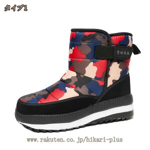 Xm[u[c hC EB^[u[c ~pu[c fB[X  N {A C ȌC V[gu[c y g h h ₷ Ή AEghA [gu[c oRC