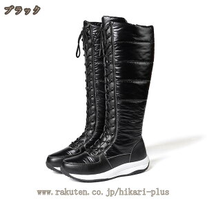 Xm[u[c fB[X hu[c ~pu[c N ȌC h h hC Xm[V[Y ~C C Snow Boots nCJbg AEghA oRC ANu[c ʋ ʊw  C  