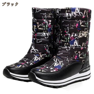 Xm[u[c fB[X hu[c ~pu[c N ȌC h h hC Xm[V[Y ~C C Snow Boots nCJbg AEghA oRC ANu[c ʋ ʊw E֗ T