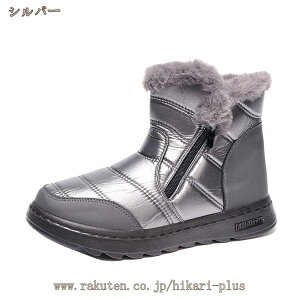 Xm[u[c fB[X hu[c ~pu[c N ȌC h h hC Xm[V[Y ~C C Snow Boots nCJbg AEghA oRC ANu[c ʋ ʊw E֗ T
