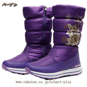 u[c fB[X Xm[u[c XL[u[c V[gu[c ~ C C hh X|[cu[c Xm[V[Y  y ʋ ʊwp n outdoor nCJbg AEghA s 