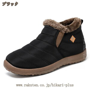 500�~OFF�N�[�|�� �X�m�[�u�[�c �E�C���^�[�u�[�c �X�m�[�V���[�Y �{�A�u�[�c �������� ���f�B�[�X �� �O���[ �V���[�g �y�� ���s �A�E�g�h�A �傫���T�C�Y �ᓹ ������� ���� �h�� �~ ���C 