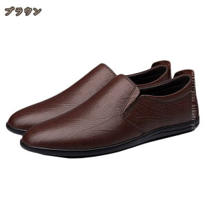 1000�~OFF�N�[�|�� �h���C�r���O�V���[�Y �����Y ���[�t�@�[ �X���b�|�� �y�� �f�b�L �J�W���A���V���[�Y �E��p ���J�V�� �I�y���V���[�Y �X���[�X �v�C �r�W�l�X�V���[�Y �h�� �a�m�C ����