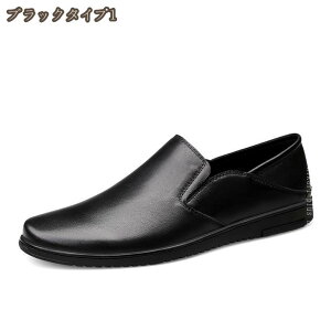 1000�~OFF�N�[�|�� �����Y �h���C�r���O�V���[�Y �r�W�l�X�V���[�Y �v ���[�t�@�[ �X���b�|�� ���J�V�� �y�� �J�W���A�� �f�b�L�V���[�Y �r�W�l�X ���ꂢ�� �C �V���[�Y �� �� �~ �~�� �~�� �H