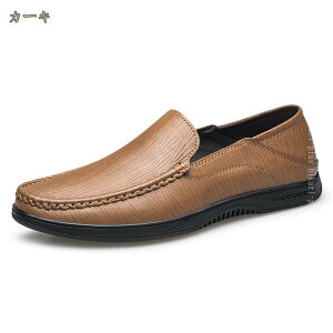 1000�~OFF�N�[�|�� �����Y �h���C�r���O�V���[�Y ���[�t�@�[ �v �w���C �y�� �j�q �R�C�����[�t�@�[ �X���b�|�� ���J�V���V���[�Y �C ���[�t�@�[ �� �^�] �����₷�� ������� ��� �ʋ� �R�[